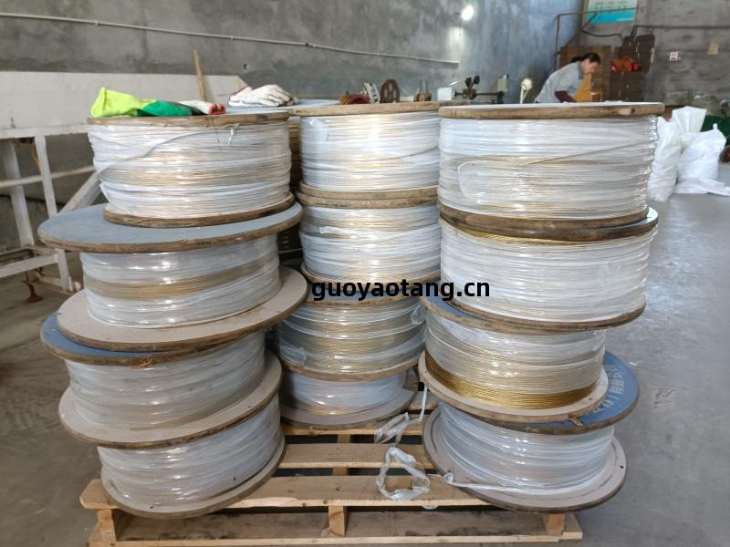 示(shi)蹤(zong)線