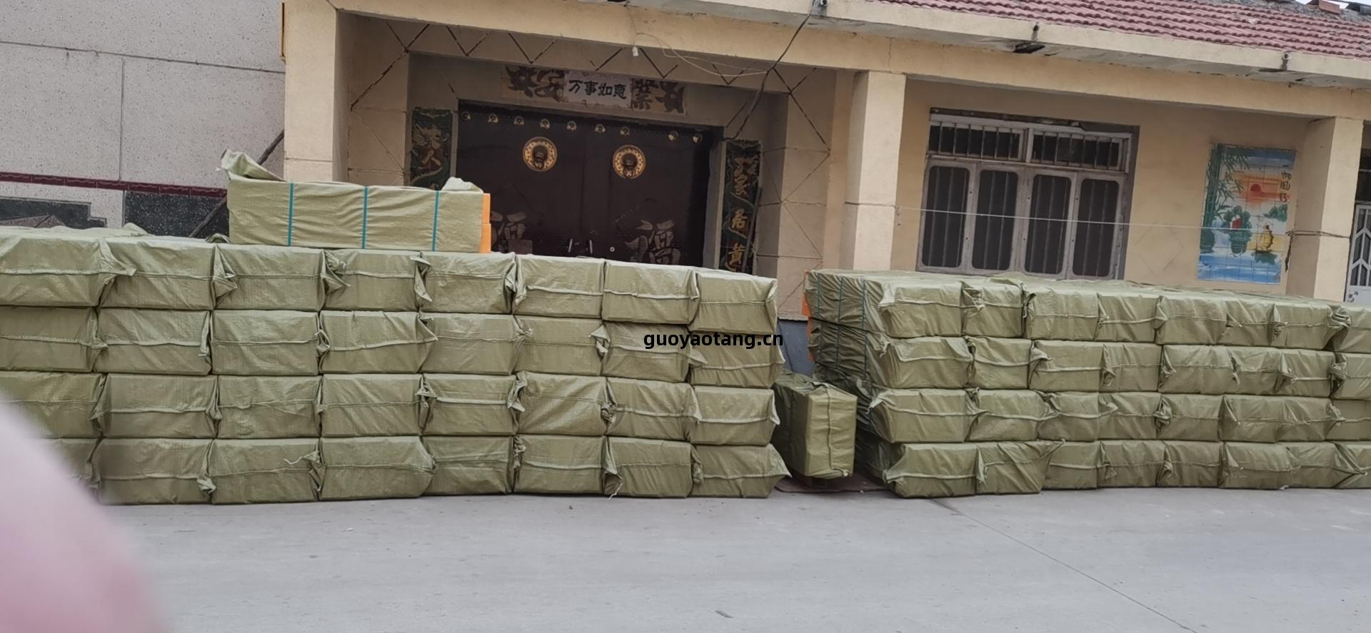 廠(chang)房(fang)實景