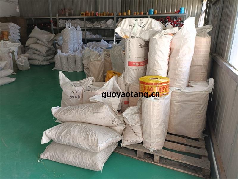 廠(chang)房(fang)實景