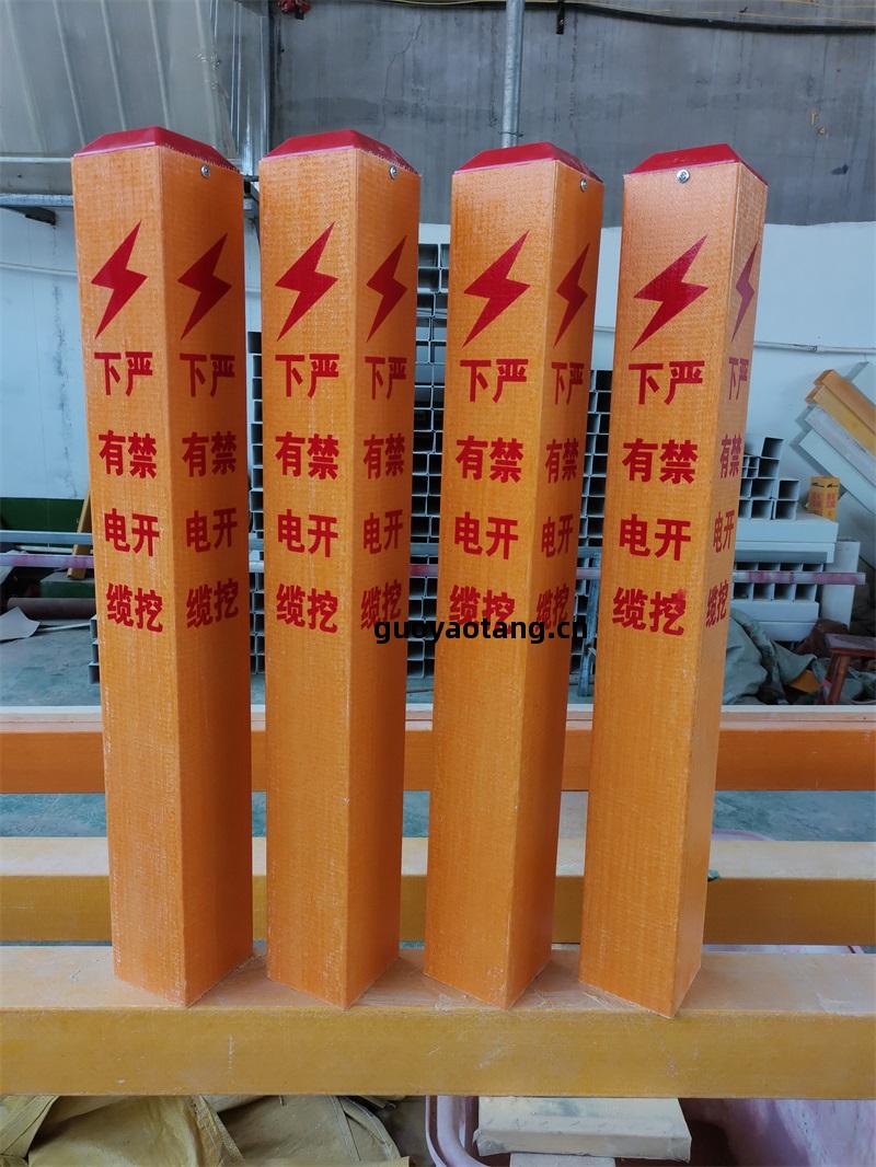 地埋(mai)電纜警(jing)示帶(dai)敷(fu)設(she)